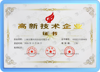 资质证明