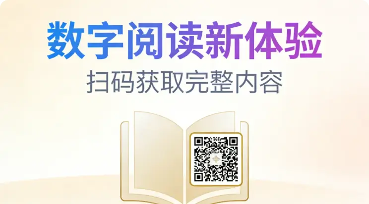 自媒体资源包与电子书分发