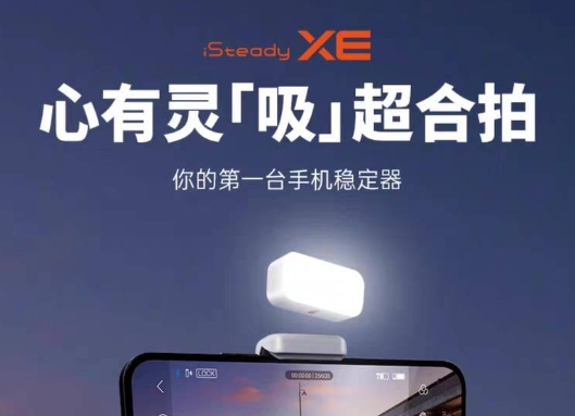 产品详情讲解书