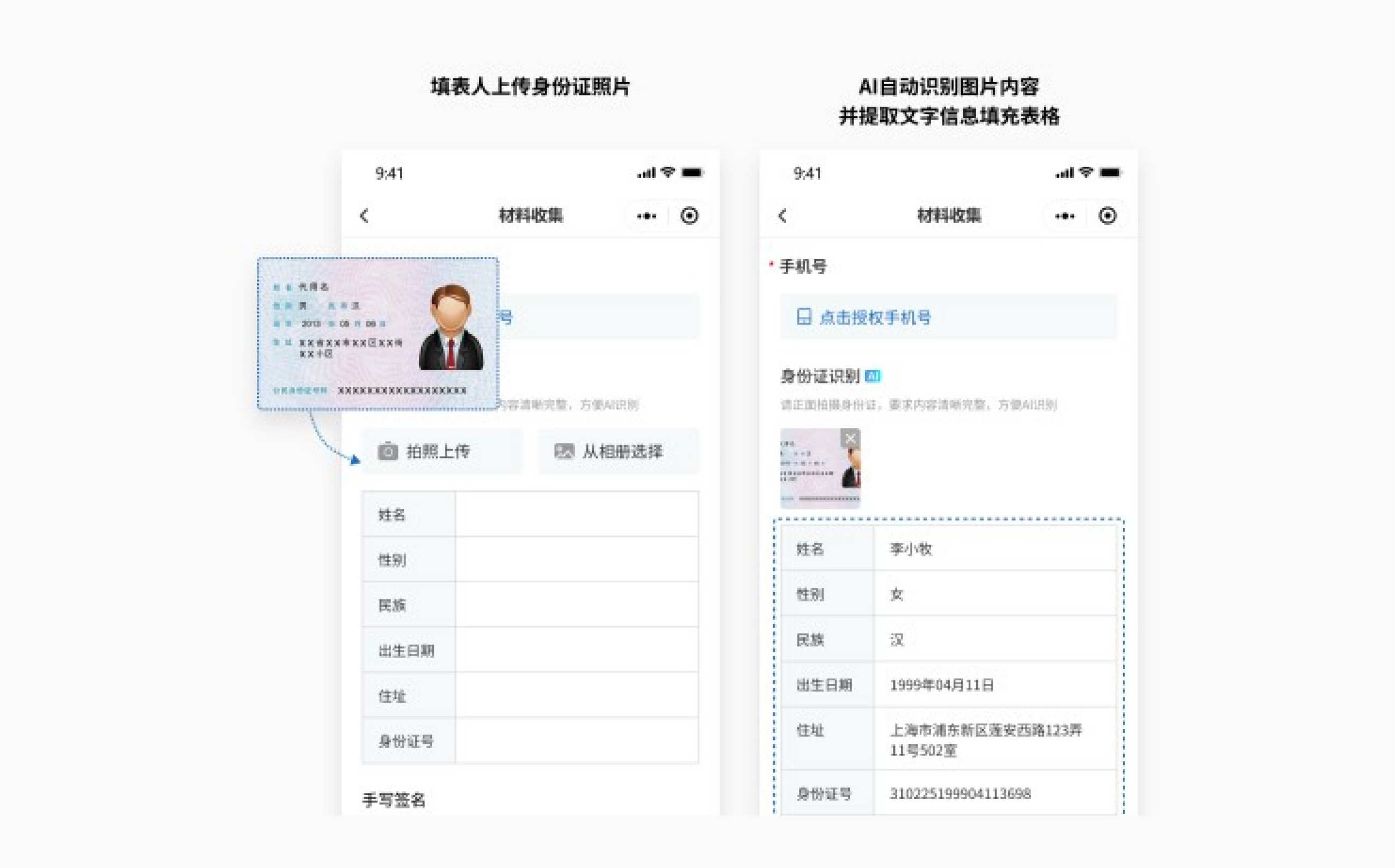 Form-29.jpg